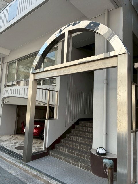 その他7