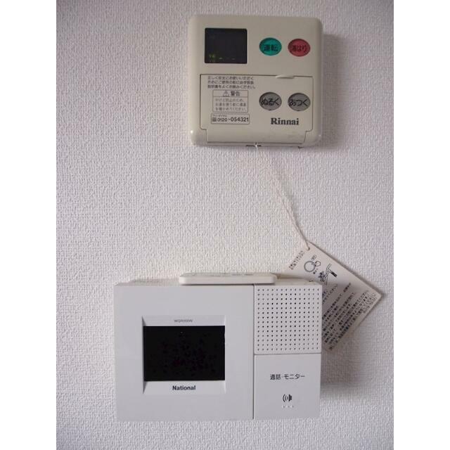 その他5