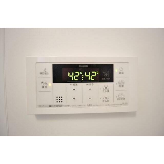 その他7