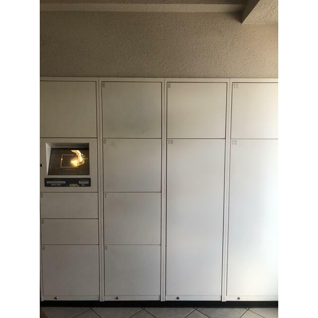 その他9