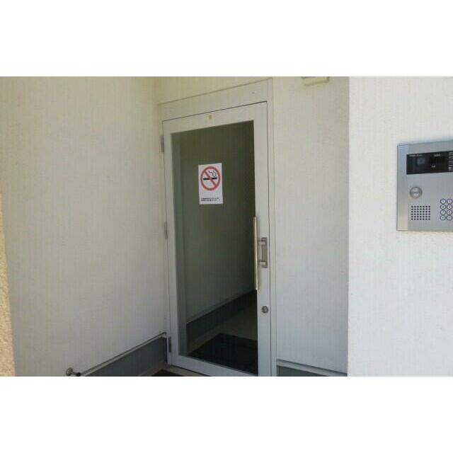 その他8