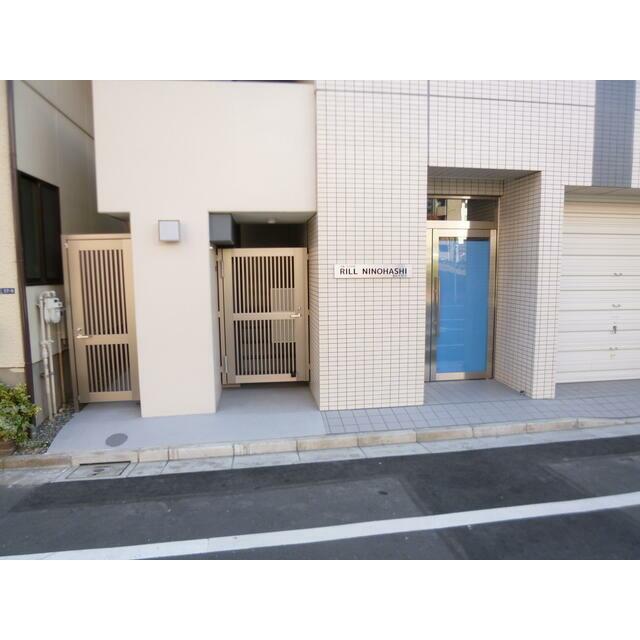 その他9
