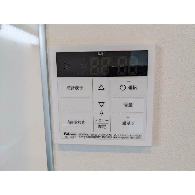 その他10