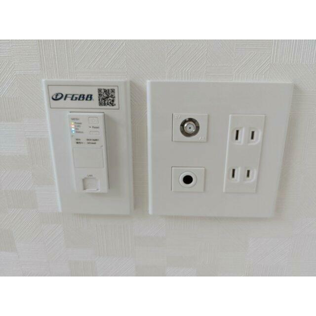 その他13