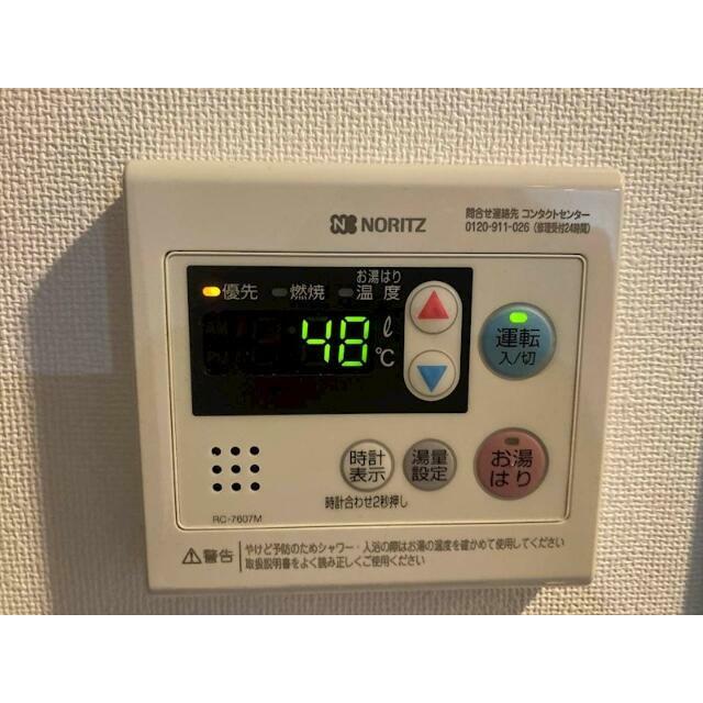 その他10