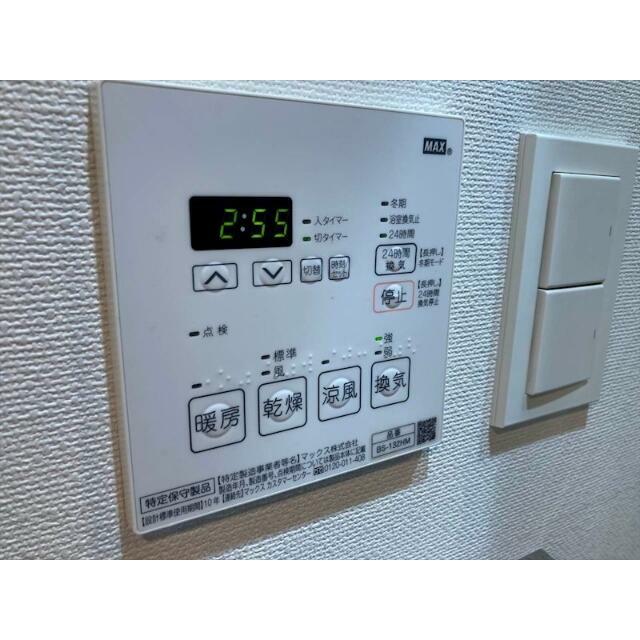 その他12