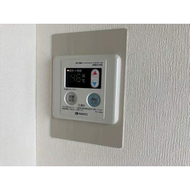 その他11