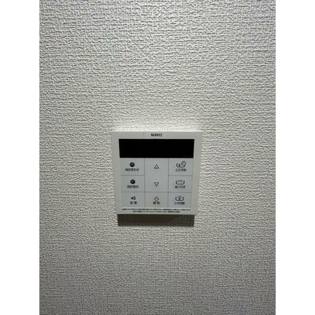 その他6