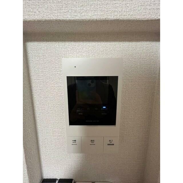 その他7
