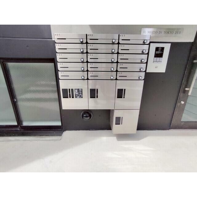 その他8