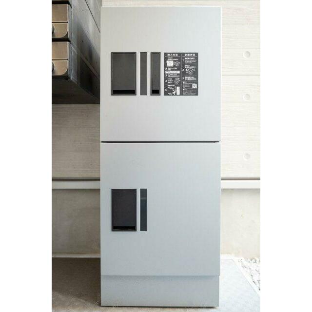 その他10