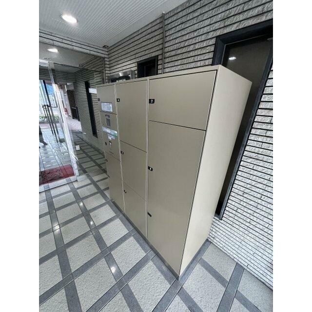 その他2