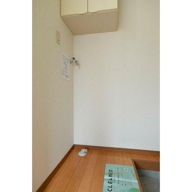 その他7