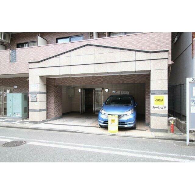その他5