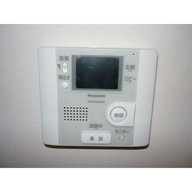 その他5