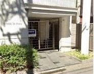 その他8