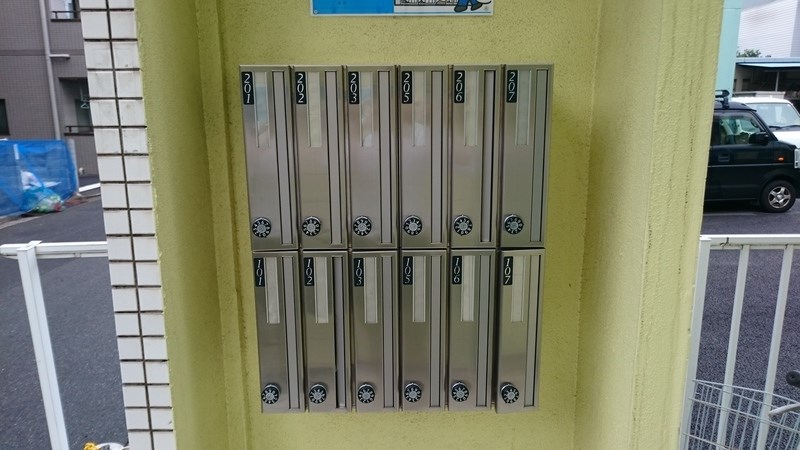 その他2