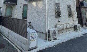 その他11