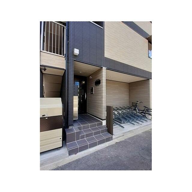 その他7