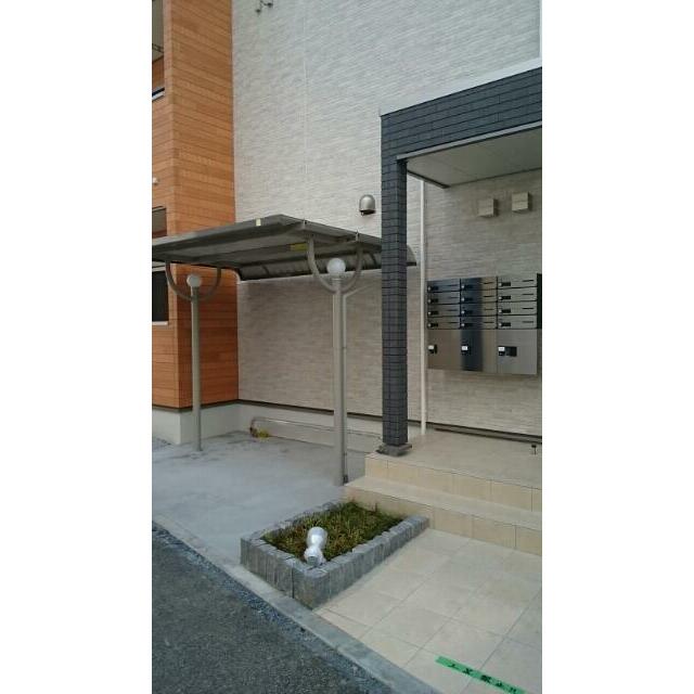 その他9