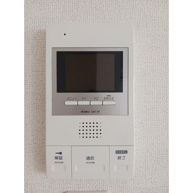 その他7