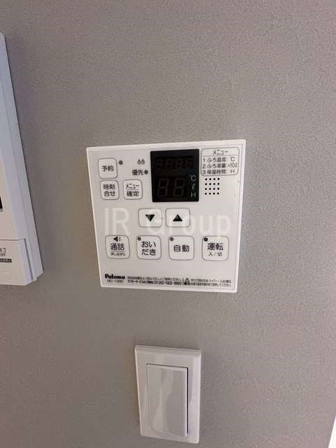 その他4