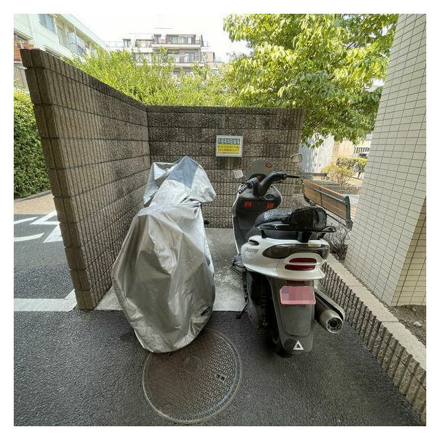 その他11
