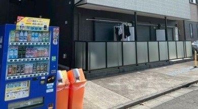 その他12