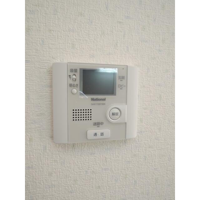 その他5