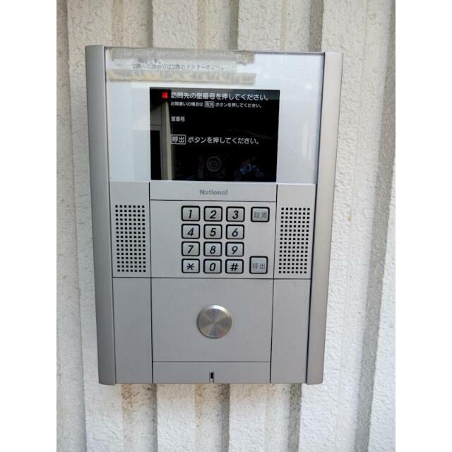 その他12