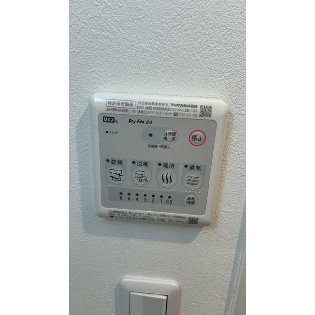 その他14