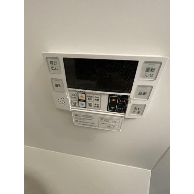 その他15