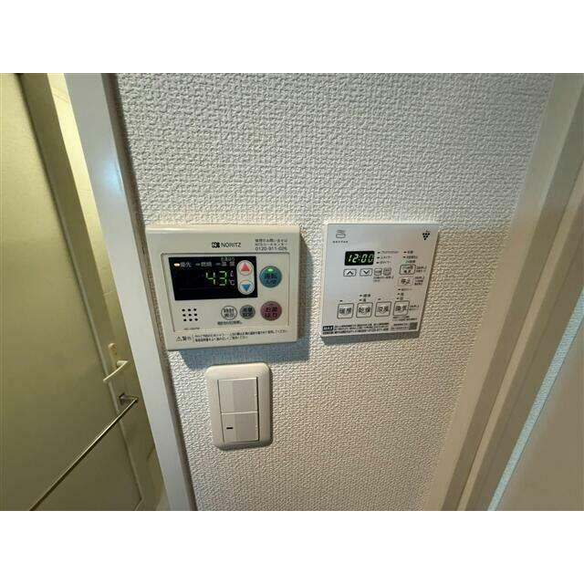 その他15