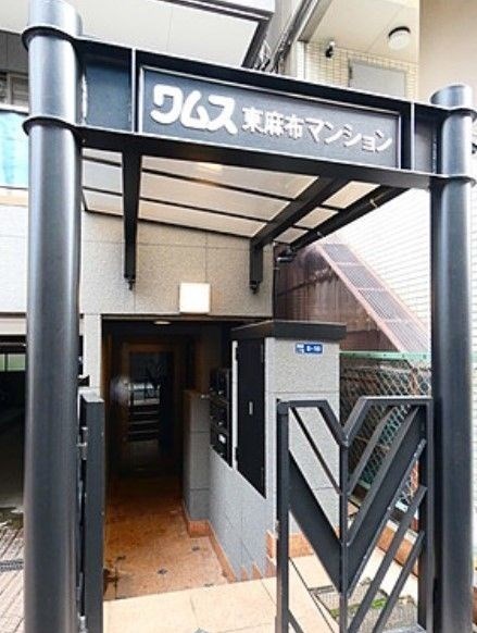 その他5