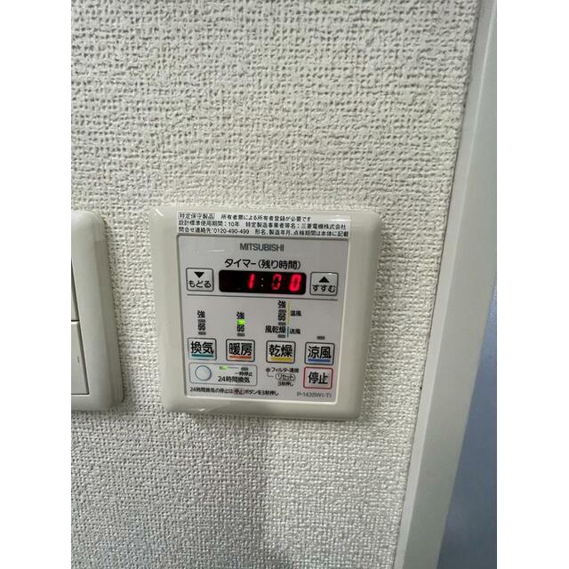 その他14
