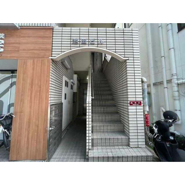 その他9