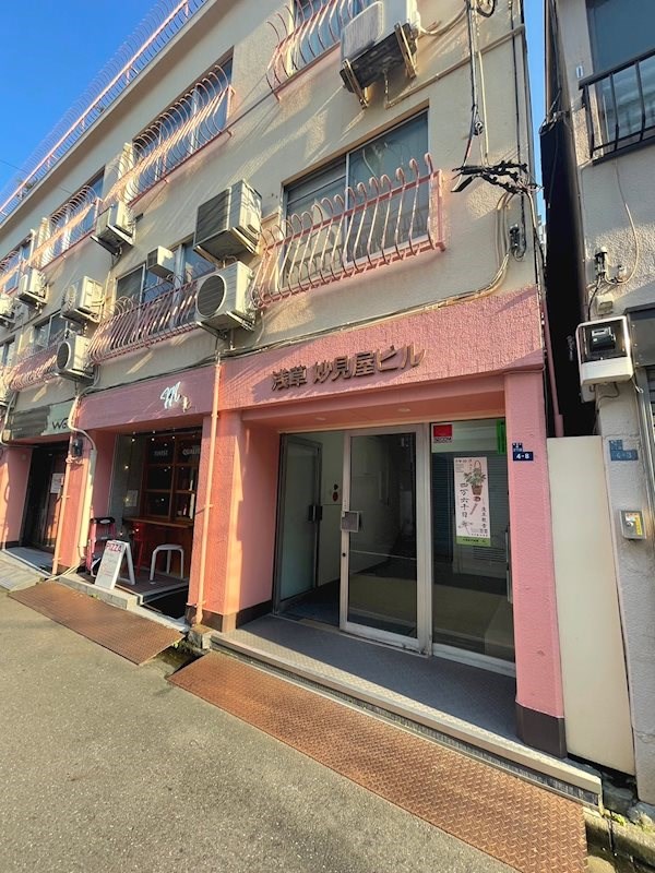 その他12