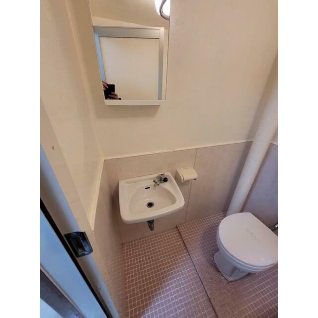 その他7
