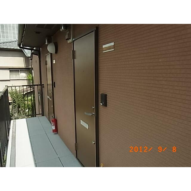 その他9