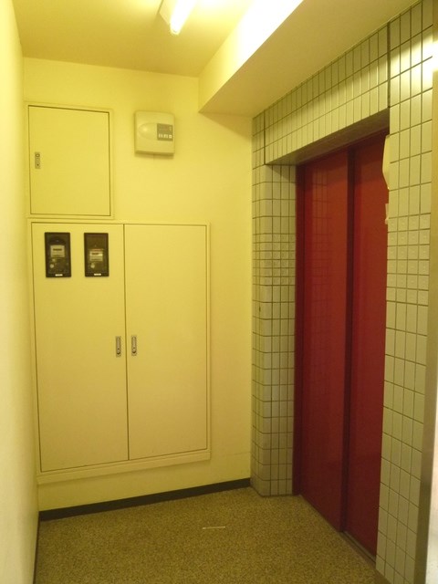 その他5