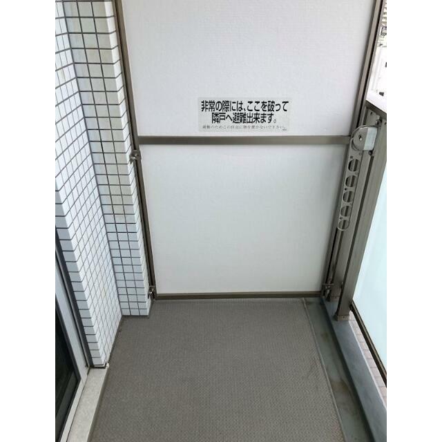 その他2