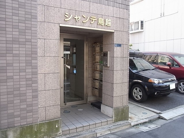 その他1