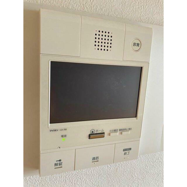 その他9
