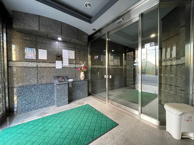 その他7