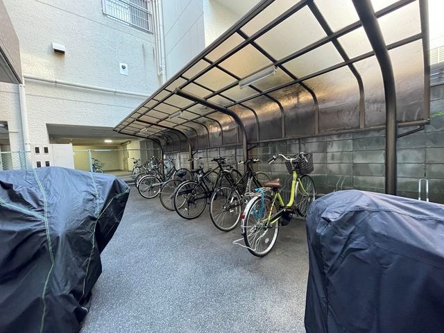 その他8