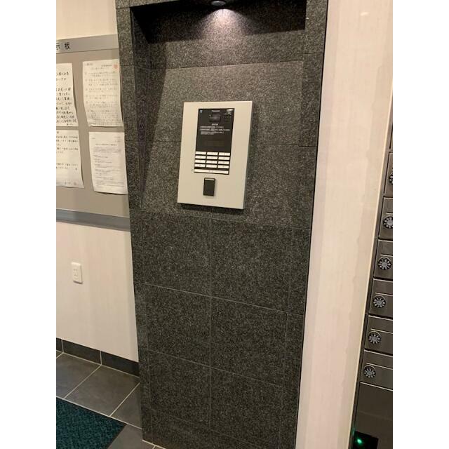 その他9