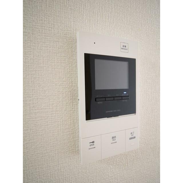 その他8