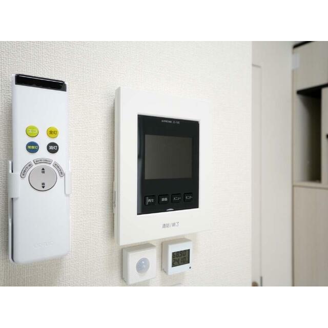 その他7