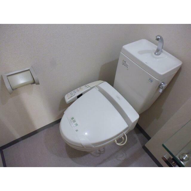 その他5