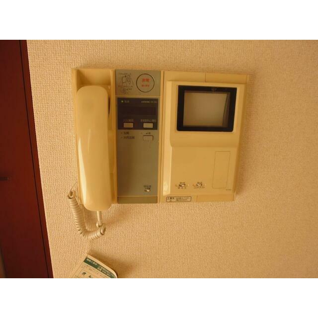 その他8